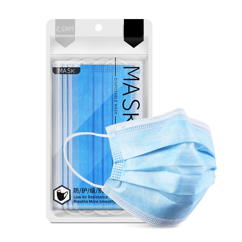 海纳斯(HANASS)医用耗材一次性三层口罩透气防护用品防飞沫防尘成人男女口罩10只装