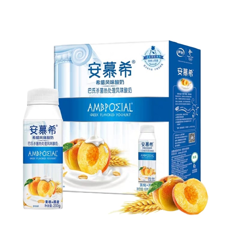 [正品】伊利安慕希燕麦黄桃酸奶 经典黄桃真实果粒 口感美味