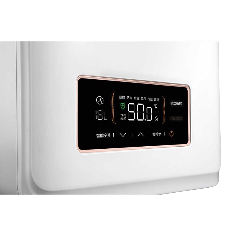 美的零冷水燃气热水器 JSQ30-16HP7(T)