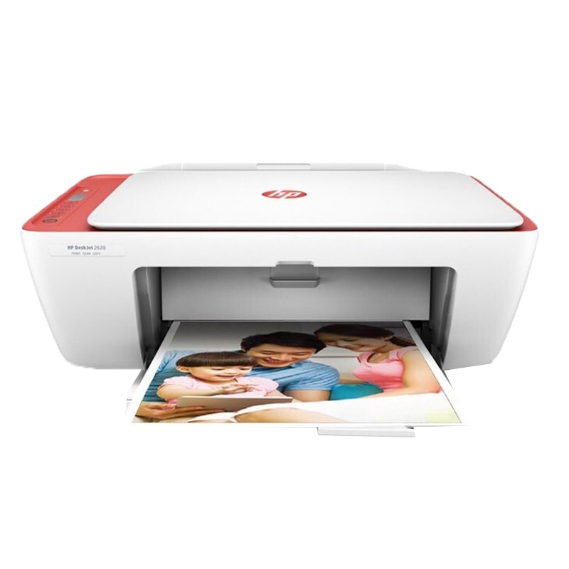 惠普(hp)DeskJet2628彩色喷墨无线wifi打印复印扫描一体机(不支持XP系统)