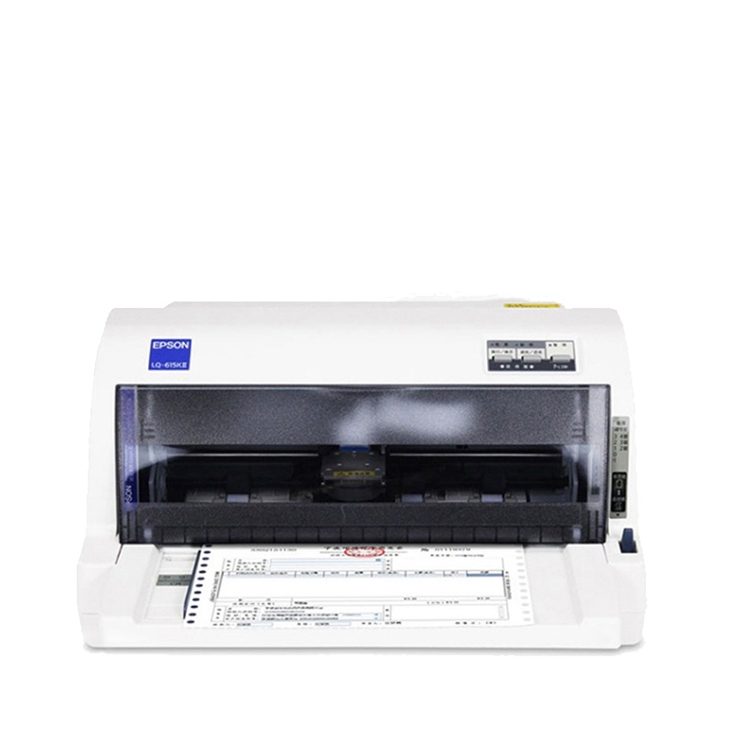 兴印XINGYIN-(Y)针式打印机增值税发票专用打印 615KII小型24针 适用于 爱普生EPSON 打印 打印标签