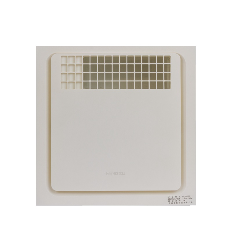 名族(MINGZU)凉霸 J3822(亚光白)集成吊顶式 厨房凉霸 冷风扇 吹风换气 300*300mm