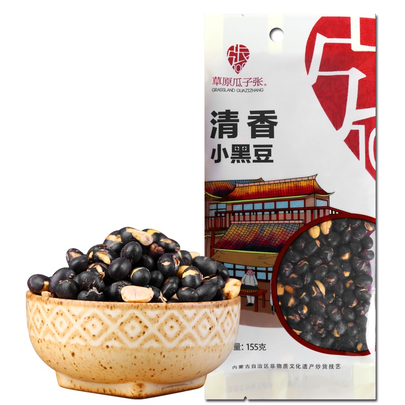 坚果类豆制品零食袋装草原瓜子张清香小黑豆（不发新疆西藏）