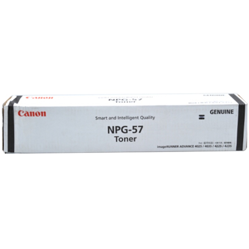 佳能(Canon)数码 复合机 NPG-57 原装黑色墨粉(适用于iR 4025/4035/4225/4235 )