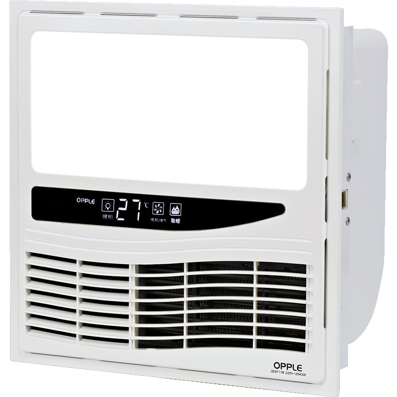 欧普照明集成吊顶风暖浴霸卫生间嵌入式三合一多功能取暖器暖风机