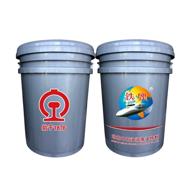 铁牌(京铁)全合成柴油机油CJ-4 18L 15W/40级别 润滑油 机油 柴机油 半合成合成 长寿命