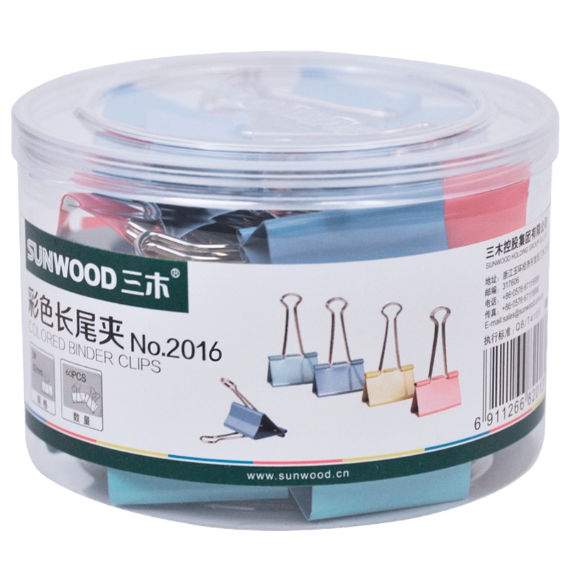 SUNWOOD三木2016 6#彩色筒装长尾票夹 60只