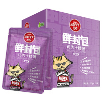 Wanpy顽皮鲜封包猫用鸡肉鳕鱼鲜封包70g*12入猫零食猫湿粮拌饭营养食品
