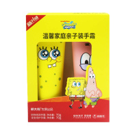GS ZH海绵宝宝温馨家庭亲子装手霜(70g+70g)HMET164