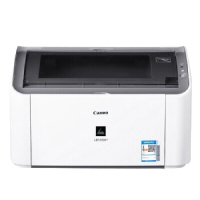 佳能(Canon) 激光打印机LBP2900+ 黑白激光打印机