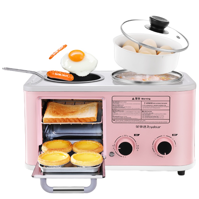 荣事达 RS-KG12A 早餐吧（台）