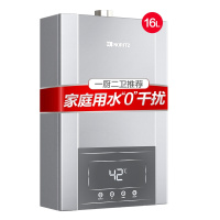 能率(NORITZ)16升零冷水燃气热水器 GQ-16T30FEXQ(JSQ30-T30Q)天然气 分段燃烧 多维防干扰