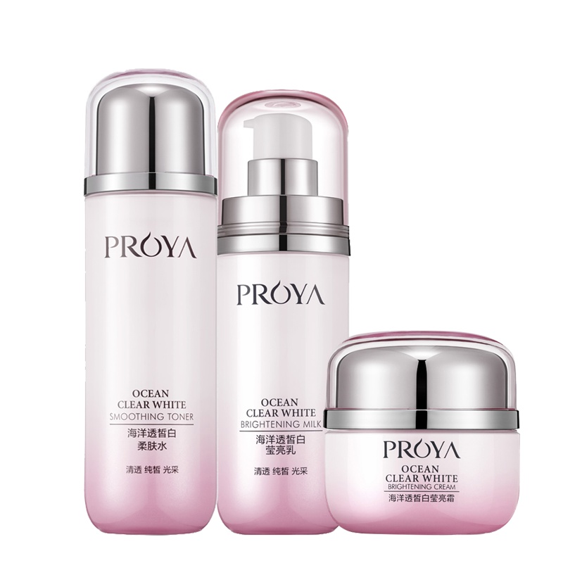 珀莱雅粉胖子透皙白三件套 柔肤水135ml莹亮乳100ml 霜50g 补水保湿亮肤收缩毛孔