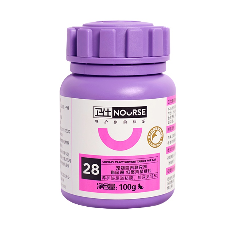 卫仕猫咪泌尿通猫泌尿咪尿通猫尿通尿路通猫尿道通畅排尿泌尿片