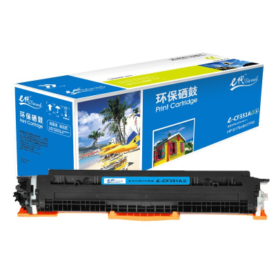 e代经典 e-CF351A 硒鼓 墨粉盒蓝色 适用HP MFP M176/M176FN/M177/M177FW