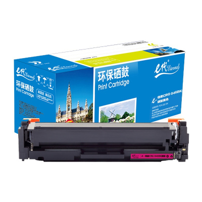 e代经典 CRG 046 M硒鼓红色 适用佳能iC MF735Cx iC MF732Cdw LBP654Cx LBP65