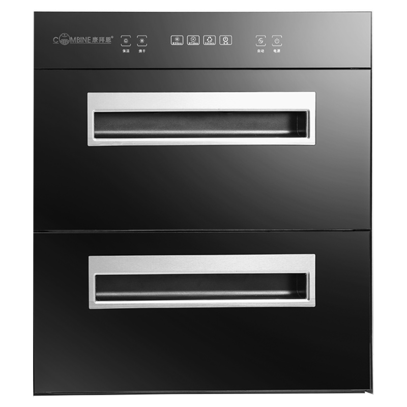 combine康拜恩消毒柜家用嵌入式厨房碗柜碗筷高温消毒烘干机杀菌智能