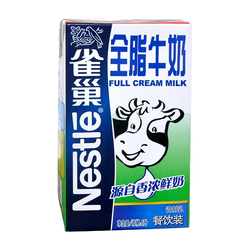 雀巢 全脂牛奶 奶茶咖啡打奶泡烘焙餐饮专用牛奶 1L/盒 12盒/箱(箱)