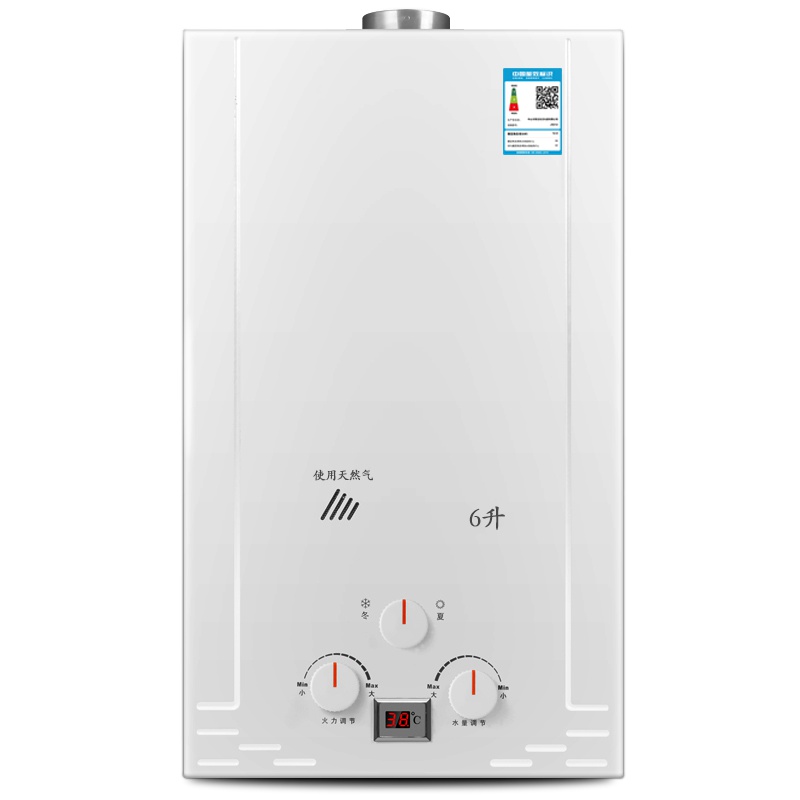 韩宝6L强排燃气热水器全铜水箱 数码温显 燃气热水器 煤气热水器JSQ12-DSY01(用户自行安 装)