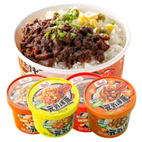 元气拌饭153g*2桶口味随机方便米饭冲泡饭懒人速食免煮拌饭夜宵充饥【拉新12】