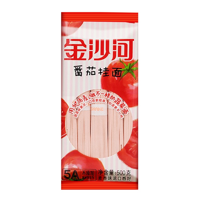 金沙河蔬菜面条 低脂 彩虹面 番茄 菠菜 胡萝卜 果蔬三色五彩营养挂面500g 番茄低脂挂面500g