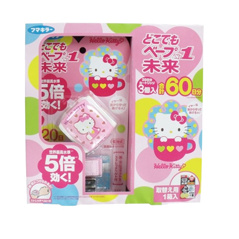 [黄多多同款]未来(VAPE) 5倍高效 HELLO KITTY驱蚊手环(驱蚊器+3药芯+2电池)防蚊手环