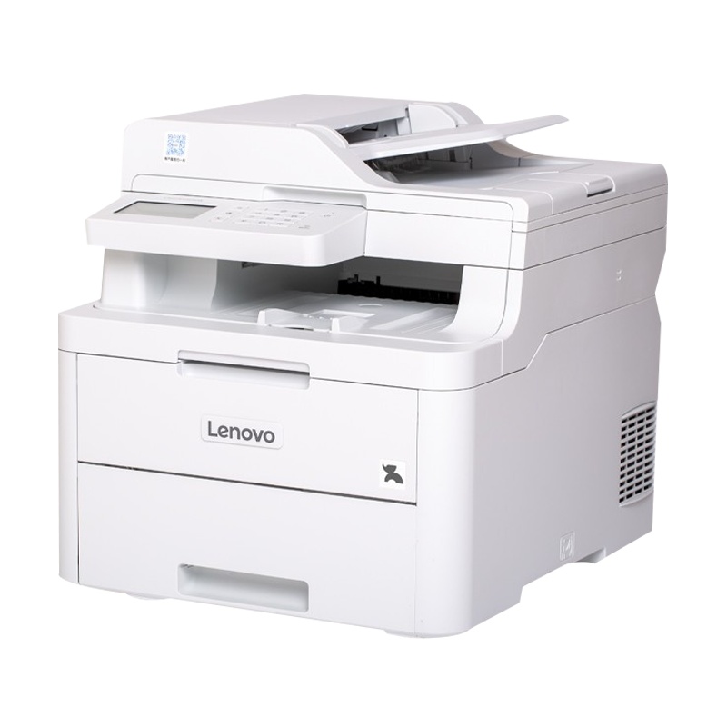 联想(Lenovo)CM7810DXF A4多功能彩色激光打印机 白色替代CF2090DWA 官方标配