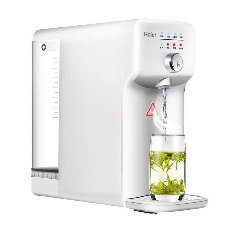 海尔(Haier)家用反渗透净水机HRO5023-3净水器台上式直饮机 即热温控 净饮一体 抑菌安心