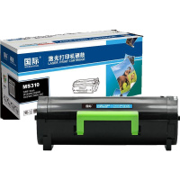 国际 MS310 低容量 黑色硒鼓粉盒 适用于利盟 MS410/510d/MS610/415DN/MX310DN/611 单个装