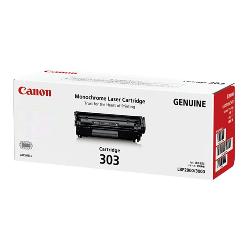 佳能(Canon) CRG-303硒鼓 适用LBP-2900+/3000