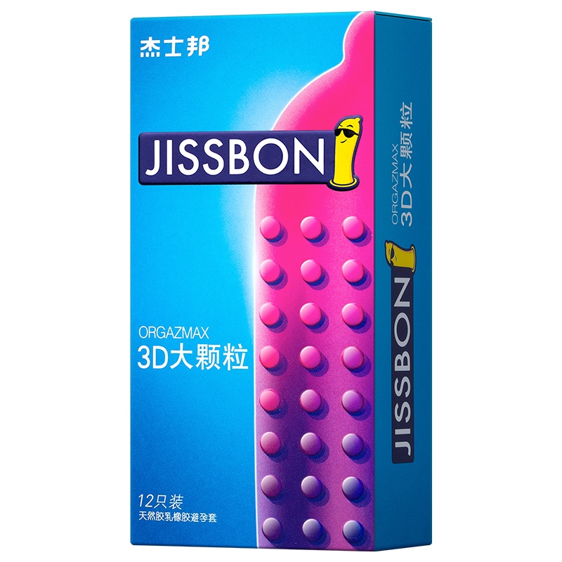 [苏宁自营]杰士邦jissbon避孕套3D大颗粒12只装刺激G点高潮男女用进口安全套狼牙刺激套套成人情趣用品夫妻旗舰