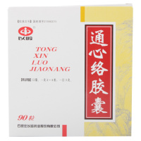 以岭 通心络胶囊 0.26g*90粒/盒 冠心病 心绞痛 中风病