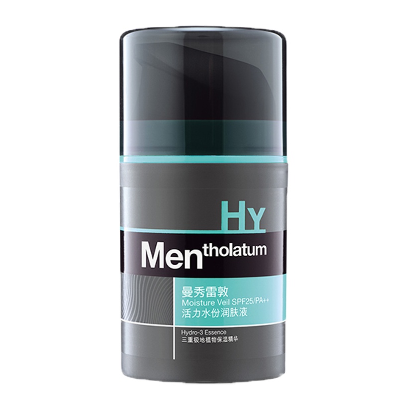 曼秀雷敦男士活力水份润肤液50ml保湿润肤乳男士面霜防晒清爽滋润