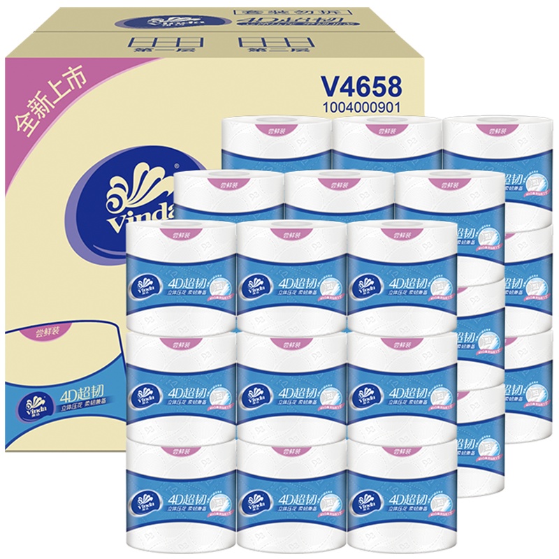维达（Vinda） 卷纸 超韧压花四层110g有芯卷纸*27卷（整箱销售）