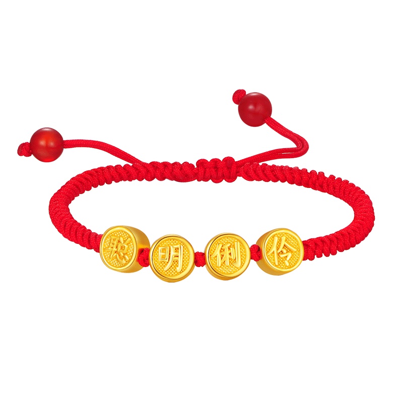 壹仟俩黄金本命年手链手镯聪明伶俐通用款情侣送礼送宝宝3d硬金999足金手串定价