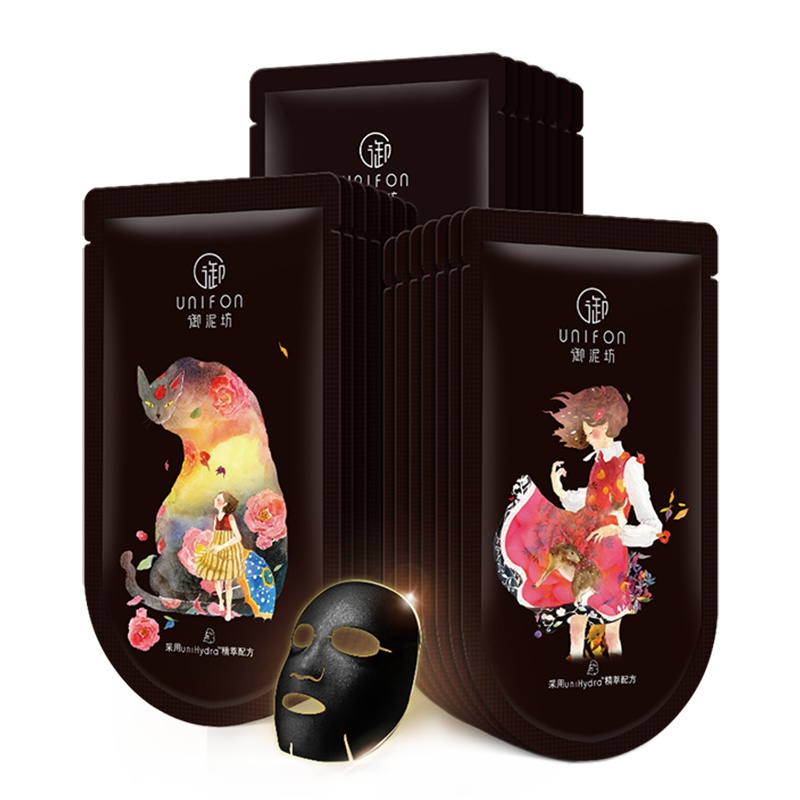 御泥坊清润莹亮黑面膜21片补水面膜补水保湿清洁收缩毛孔