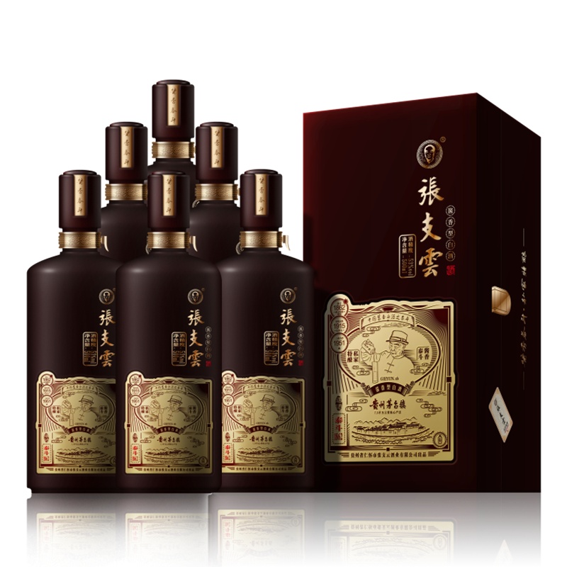 张支云酒泰斗1862整箱 53度香型白酒 53°酱香型白酒 500ml*6瓶(内含3个礼品袋)