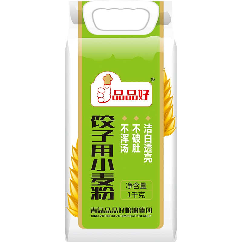 品品好水晶饺子皮专用粉1kg包子馒头家用中筋面粉小麦粉