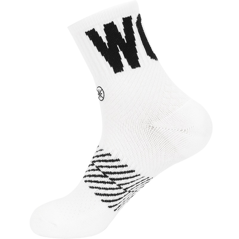 李宁韦德系列男士吸汗透气运动中袜