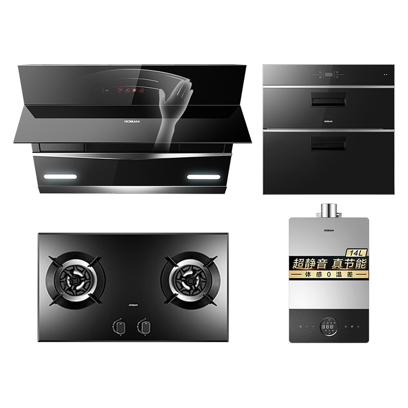 [风量升级]老板ROBAM油烟机燃气灶热水器27A5+57B0+702X+HP650-14L天然气厨电套装烟灶消热套装