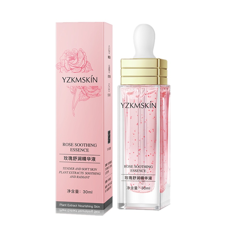 [ 两件5折]娅芝玫瑰舒润精华液提亮肤色补水保湿清爽不油腻修护肌底干燥紧致滋润细纹滋润肌肤肌底精华原液