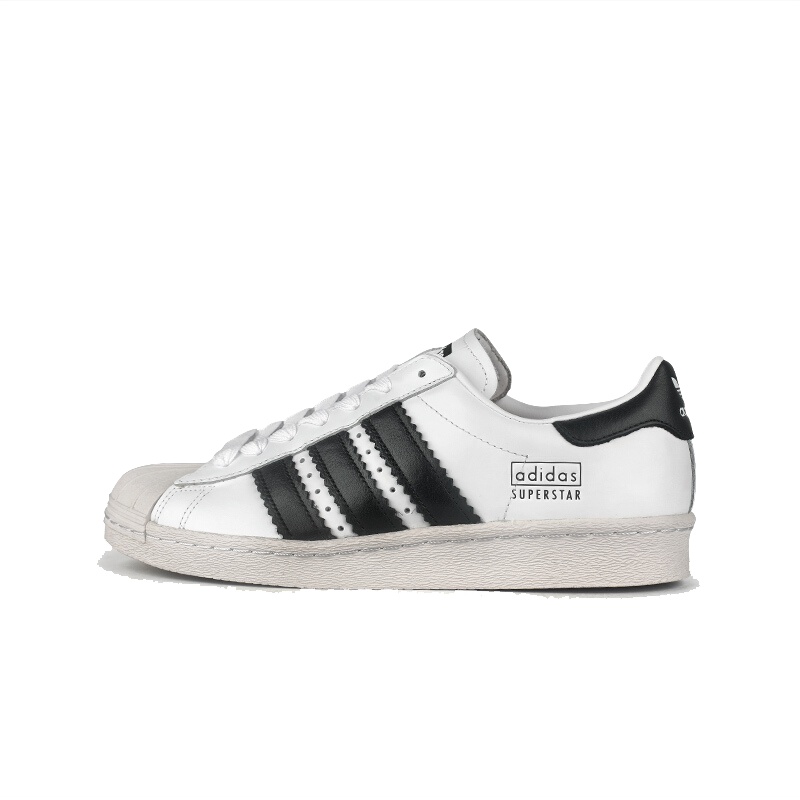 阿迪达斯（ADIDAS）男款运动休闲贝壳头板鞋CG6496