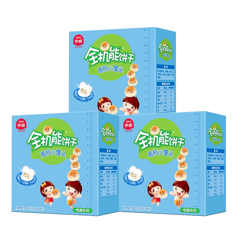 伊威婴幼儿小馒头宝宝饼干零食饼干高钙小馒头80g 3盒装