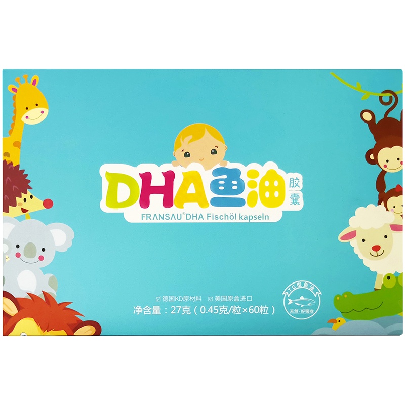 法澜秀dha儿童专用婴幼儿孕妇鱼油营养美国原装进口非海藻油