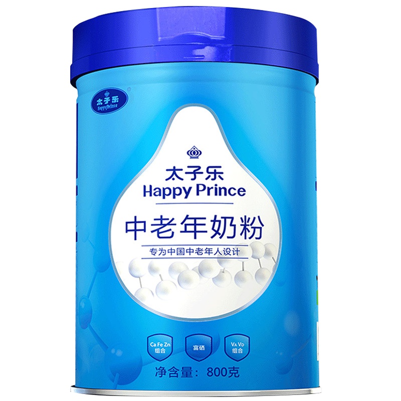 太子乐奶粉鲜系列中老年奶粉 罐装 成人800g无蔗糖高钙牛奶粉