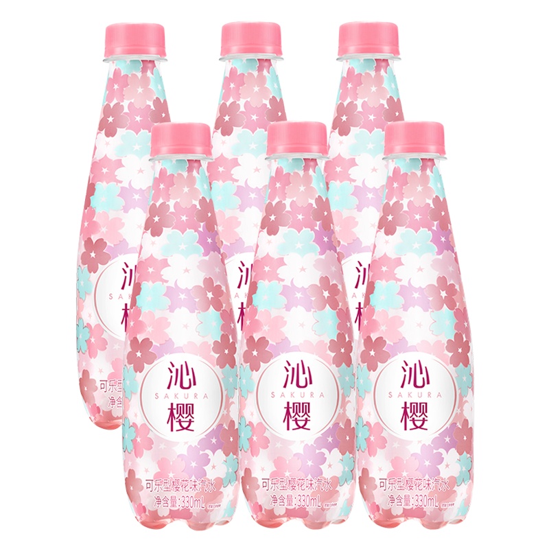 延中 沁樱 330ml*6瓶组合装 可乐型樱花味饮料 组合装