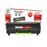 欣彩(Anycolor)51B3000碳粉 专业版 AR-MS317T墨粉盒 2.5K适用利盟MS317 417 517