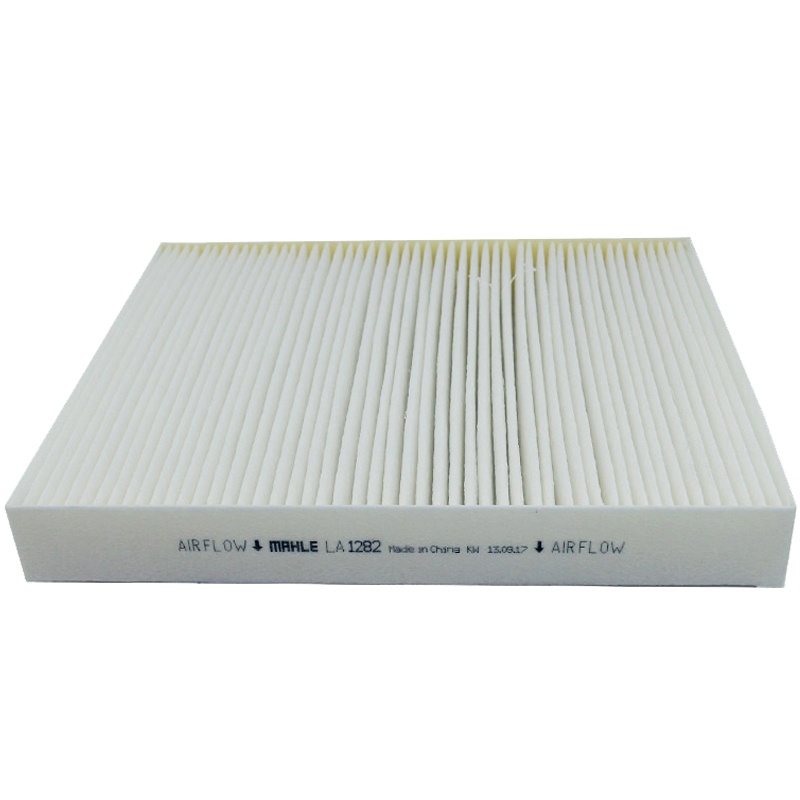 马勒(MAHLE)空调滤LA1282适配科鲁兹/迈锐宝1.5T/迈锐宝XL/昂科威/凯迪拉克ATSL/英朗