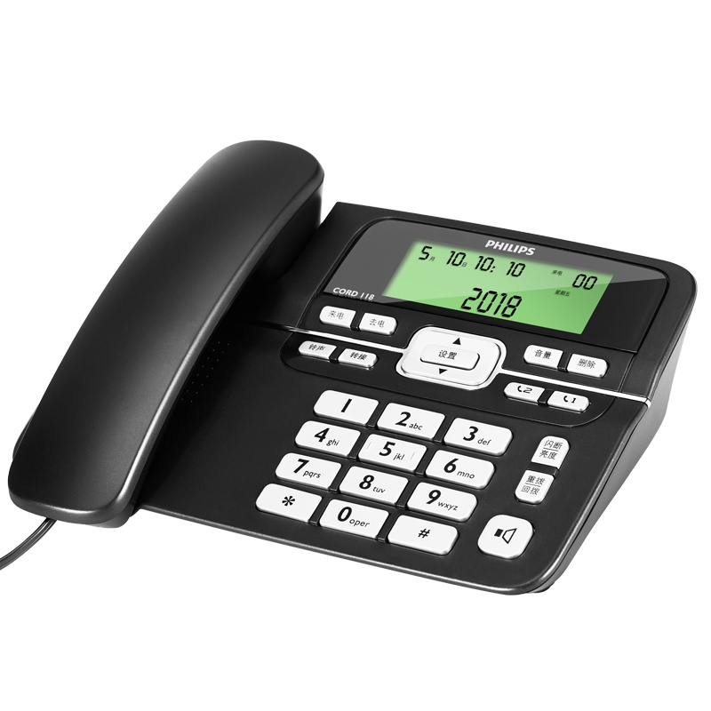 飞利浦(PHILIPS)电话机座机 固定电话 办公家用 免电池设计 来电显示 CORD118 商务型(黑色)