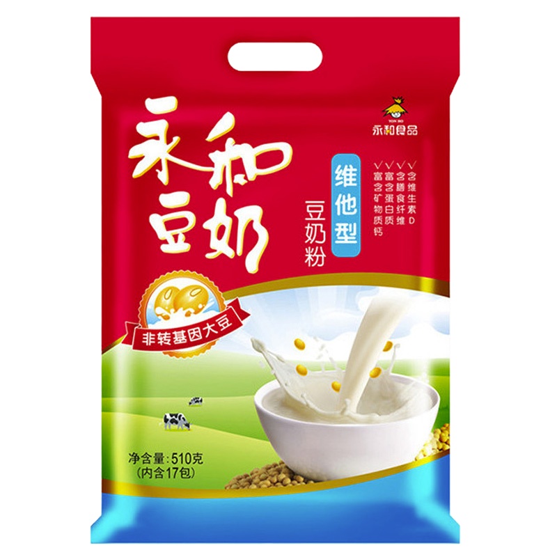 永和豆浆 经典原味豆浆粉450g袋装学生上班营养早餐搭档冲饮豆粉